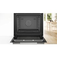 Электрический духовой шкаф Bosch Serie 8 HSG7584B1 - Изображение №2 — Chaika Market
