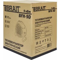 Тепловентилятор Brait BFH-9D - Изображение №7 — Chaika Market