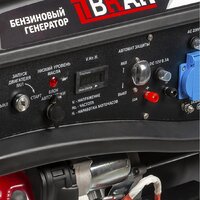 Бензиновый генератор Brait GB-5500E Pro - Изображение №5 — Chaika Market