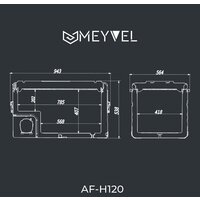 Компрессорный автохолодильник Meyvel AF-H120 - Изображение №14 — Chaika Market