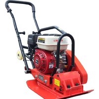 Виброплита Impulse VP60L — Chaika Market