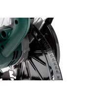 Дисковая (циркулярная) пила Hammer CRP1500D - Изображение №6 — Chaika Market