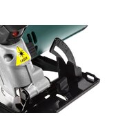 Дисковая (циркулярная) пила Hammer CRP1500D - Изображение №8 — Chaika Market