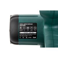 Дисковая (циркулярная) пила Hammer CRP1500D - Изображение №9 — Chaika Market