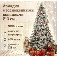 Ель National Tree Company Ариадна заснеженная АРД/ЗСН-210 210 см - Изображение №2 — Chaika Market