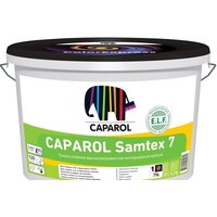 Краска Caparol Samtex 7 (белый, база 1, 10 л) — Chaika Market