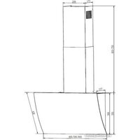 Кухонная вытяжка Elikor Wave 50 WH - Изображение №9 — Chaika Market