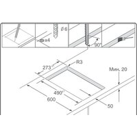 Варочная панель Samsung NZ32R1506BK - Изображение №2 — Chaika Market