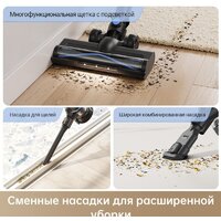 Пылесос Trouver Cordless Vacuum Cleaner J10 VJ10A (международная версия) - Изображение №5 — Chaika Market