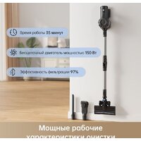 Пылесос Trouver Cordless Vacuum Cleaner J10 VJ10A (международная версия) - Изображение №2 — Chaika Market