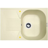 Кухонная мойка Zigmund & Shtain Klassisch 695 (молодое шампанское) — Chaika Market