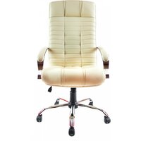 Офисное кресло Деловая обстановка Атлант Хром кожа люкс (бежевый) - Изображение №2 — Chaika Market