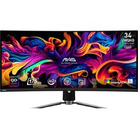 Игровой монитор MSI MAG 341CQP — Chaika Market
