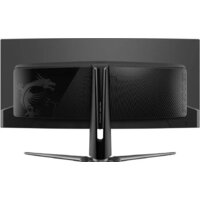 Игровой монитор MSI MAG 341CQP - Изображение №4 — Chaika Market