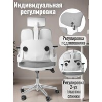 Офисное кресло Jiqiao R6014 (серый) - Изображение №3 — Chaika Market
