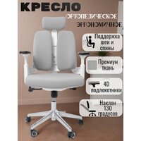 Офисное кресло Jiqiao R6014 (серый) - Изображение №6 — Chaika Market