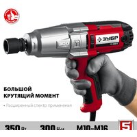 Гайковерт Зубр Мастер ГС-300 К - Изображение №3 — Chaika Market