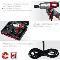 Гайковерт Зубр Мастер ГС-300 К - Изображение №6 — Chaika Market