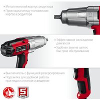 Гайковерт Зубр Мастер ГС-300 К - Изображение №5 — Chaika Market