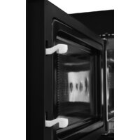 Микроволновая печь ZUGEL ZMO201B - Изображение №7 — Chaika Market