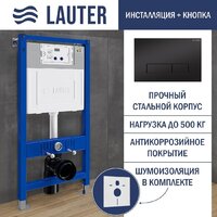 Унитаз подвесной Lauter Square 214903 с кнопкой 219704HD (узкая, черный) - Изображение №17 — Chaika Market
