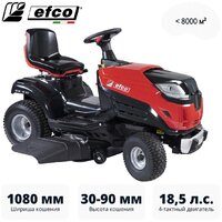 Райдер Efco EF 109L/19 K V — Chaika Market