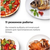 Электрический духовой шкаф MAUNFELD EOEH.7611SCW - Изображение №24 — Chaika Market
