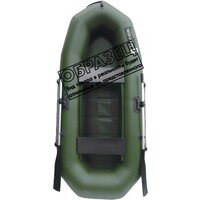 Гребная лодка Муссон R-260 РС (серый) — Chaika Market