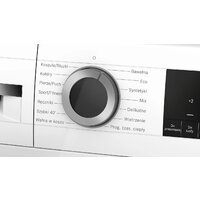 Сушильная машина Bosch Serie 6 WQG1417EPL - Изображение №5 — Chaika Market