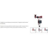 Унитаз подвесной Saniteco KW-99046 + TECE Kit 9400412 - Изображение №10 — Chaika Market