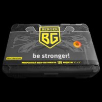 Универсальный набор инструментов Berger BG128-1214 (128 предметов) - Изображение №8 — Chaika Market