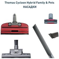 Пылесос Thomas Cycloon Hybrid Family & Pets 786552 - Изображение №10 — Chaika Market