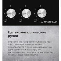 Варочная панель MAUNFELD EGHG.64.2CW/G - Изображение №25 — Chaika Market