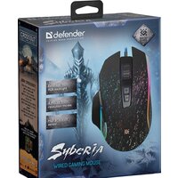 Игровая мышь Defender Syberia GM-680L - Изображение №4 — Chaika Market