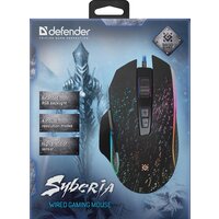 Игровая мышь Defender Syberia GM-680L - Изображение №5 — Chaika Market