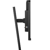 Монитор Philips 243B1JH/00 - Изображение №6 — Chaika Market