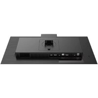 Монитор Philips 243B1JH/00 - Изображение №5 — Chaika Market