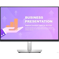 Монитор Dell P2422HE - Изображение №1 — Chaika Market