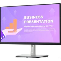 Монитор Dell P2422HE - Изображение №2 — Chaika Market