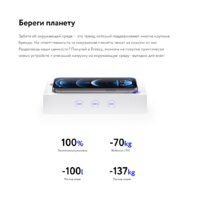 Смартфон Apple iPhone 12 Pro 256GB Восстановленный by Breezy, грейд B (серебристый) - Изображение №13 — Chaika Market