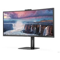 Монитор AOC CU34V5CW - Изображение №9 — Chaika Market