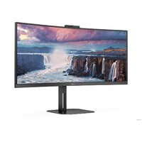 Монитор AOC CU34V5CW - Изображение №8 — Chaika Market