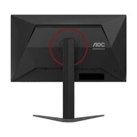 Игровой монитор AOC 25G4S - Изображение №2 — Chaika Market